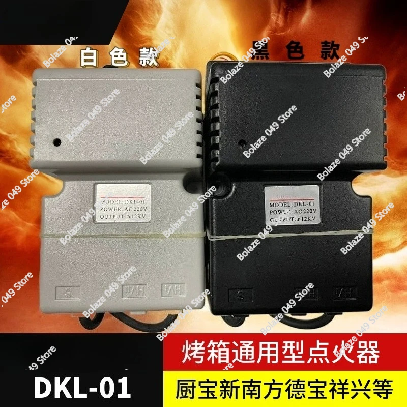 

MK-02 Gas Oven Pulse Igniter DKL-01 Universal Oven Igniter KXB8 Excellent