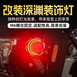FOR VOGE 525 250 CU525 CU250 2024 2025+ Motorcycles Accessories Cruiser Retro Air filter Decoration Cover Cap Guard Parts