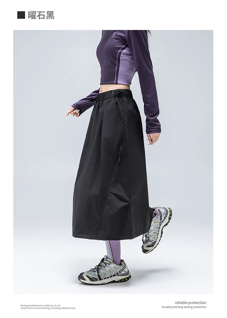 Wasserdichter & Schnelltrocknender A-Linien-Rock für Damen – Schlankmachendes Design mit Verstellbarem Saum für Herbstwanderungen & Outdoor-Sportarten – Detail 8