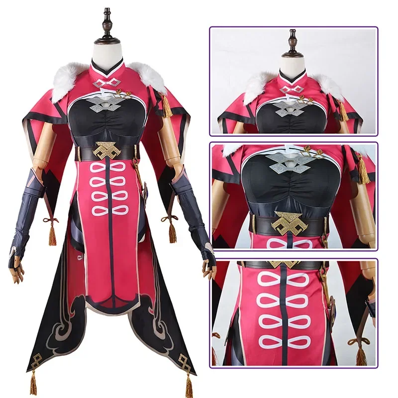 Beidou Cosplay Costume Game Genshin Impact Bei Dou Cosplay Costume Dress Wig Chinese Style Dress Halloween Costumes for Women