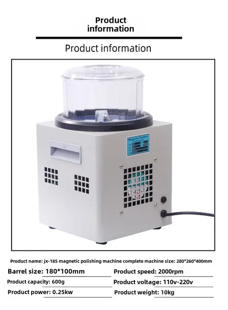 磁気タンブラージュエリーポリッシャー 2000 RPM 仕上げ機 ジュエリー