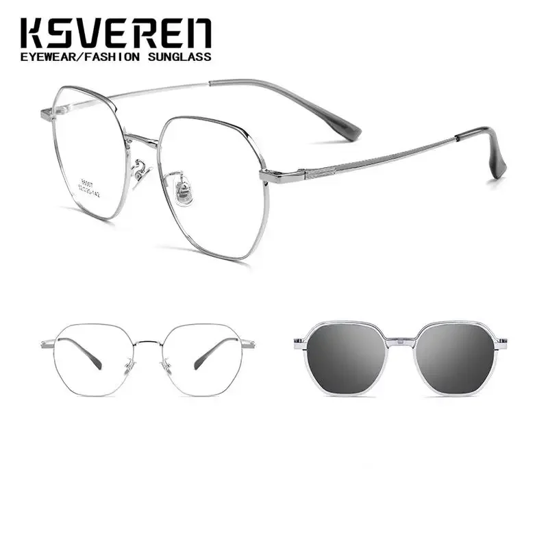 Модные очки для мужчин и женщин, очки для чтения, винтажные многоугольные магнитные солнцезащитные очки, оптическая оправа для очков по рецепту