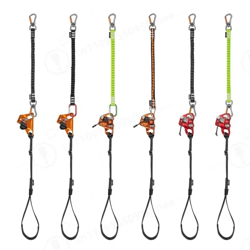 Adventure Tree Climbing Cable Knee Lift Pedal with Pedal Rope Knee Lift Running Rope Elastic 48cm Extended To 75cm