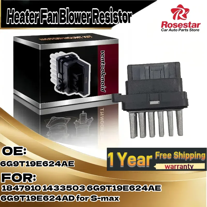 

For S-max | Heater Fan Blower Resistor | OE 1847910,1433503,6G9T19E624AE,6G9T19E624AD
