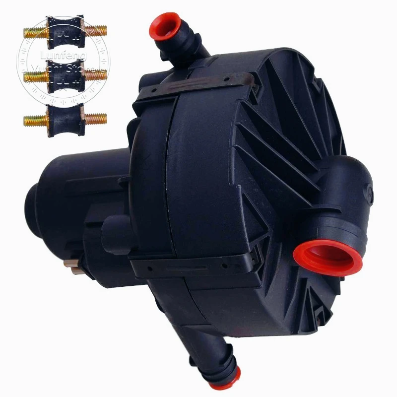 P/N: 0001404685, 0001405185 - Secondary Air Injection Pump for Mercedes-Benz C300, E350, SLK350, S400, ML550