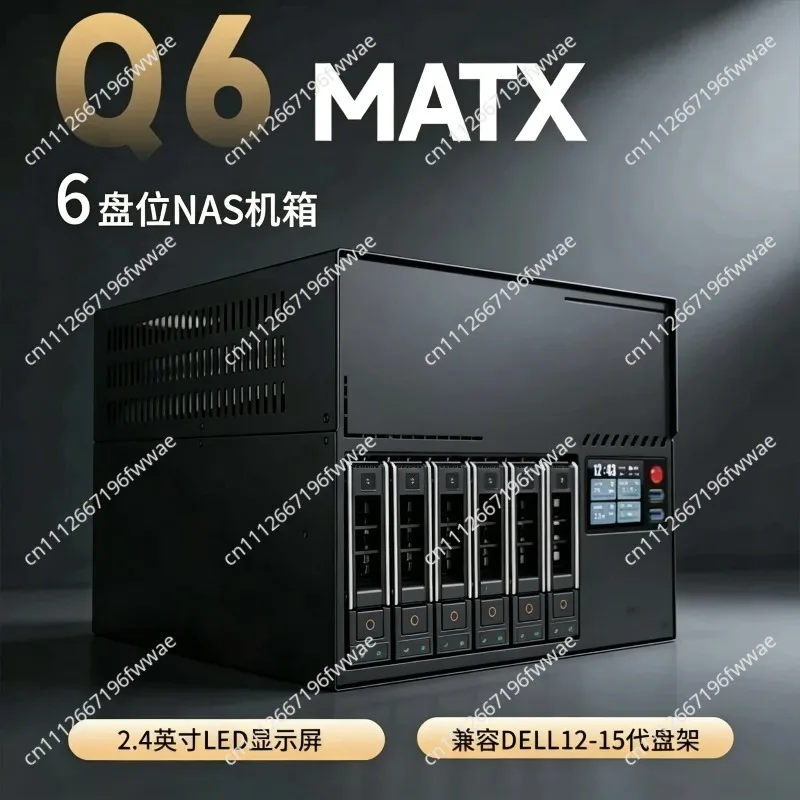 6-Bay 3.5" MATX Metal NAS Chassis DIY Case with LED Secondary Display