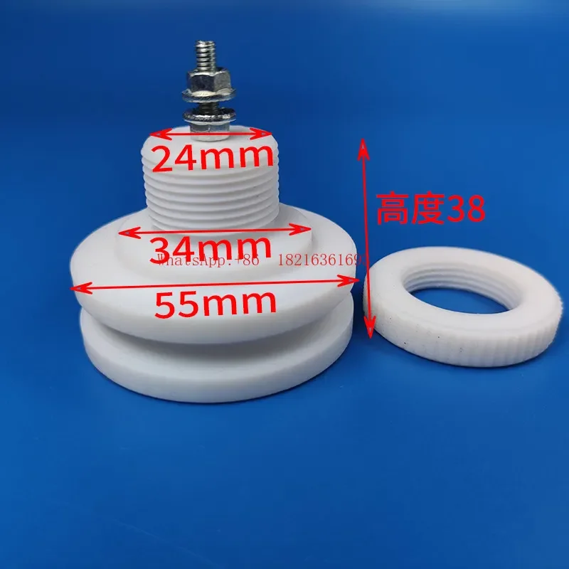 2026GOOD Fume Purifier Accessories Insulator Door Panel Insulation Porcelain Electric Field Connection Insulation
