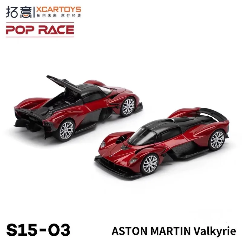 POPRACE 1/64 Aston Martin Vantage GT3 Racing Car Valkyrie Alloy Model Collection S4-08 S15-03 - Image 3
