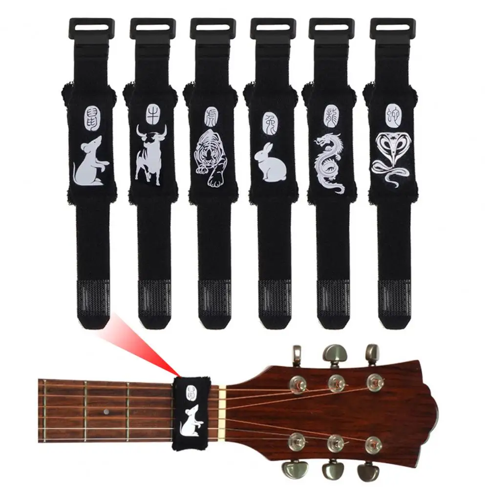 Anti-noise 12 Zodiac Guitar Muter Wraps Guitar Mute Strap Animal Print Beam Tone Anti-noise Strings Beam Tape For Bass Ukulele