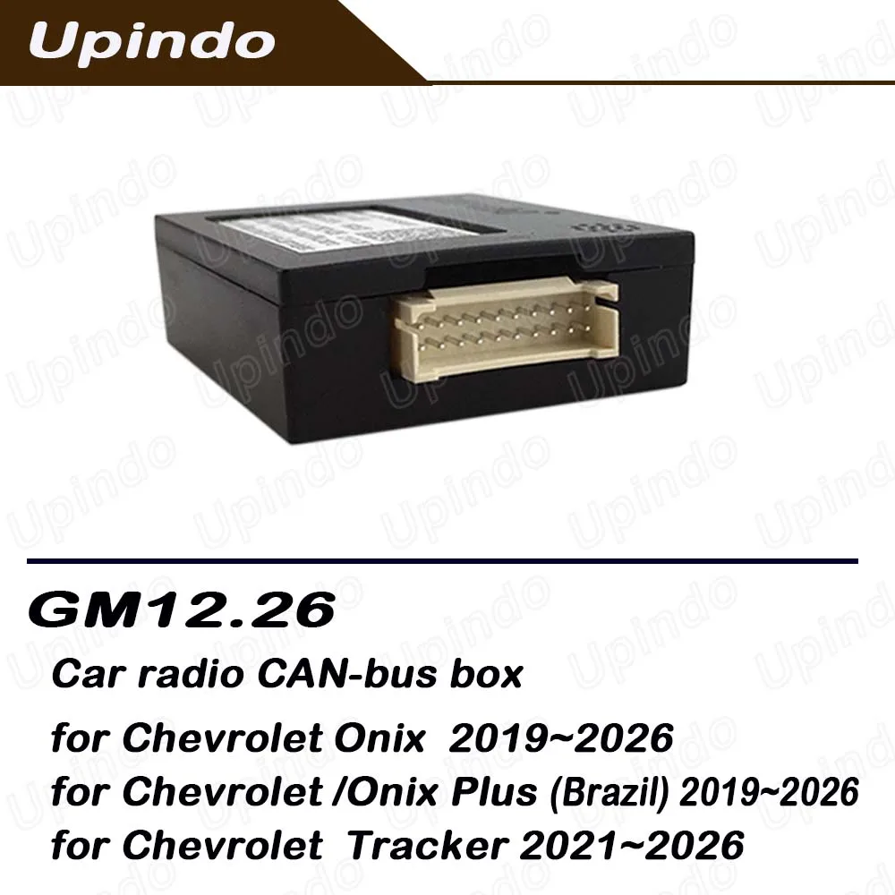 

Car Radio OEM Android Head Unit Accessories Hiworld GM12.26 CANBus Decoder CAN Bus Adapter for GM Chevrolet Onix Plus Tracker