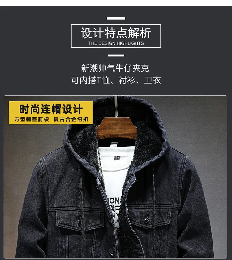 S090a00dcada24611993fa869c75feca3T