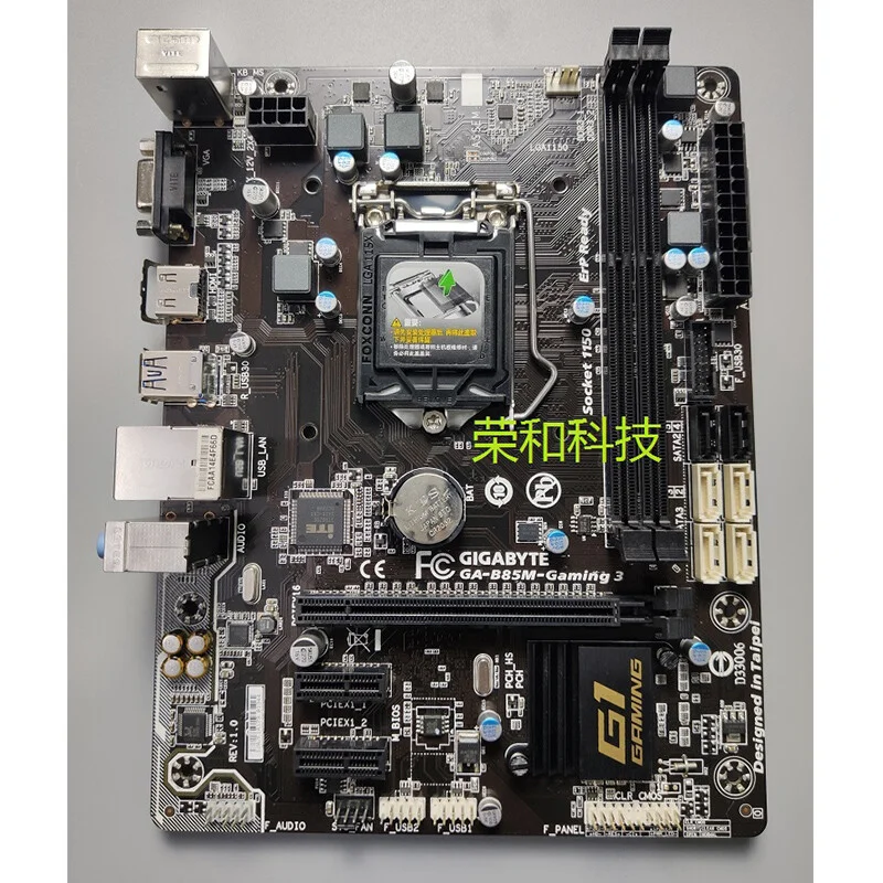 For Gigabyte GA-B85M-GAMING 3 LGA1150 DDR3 4×SATA III M-ATX Motherboard