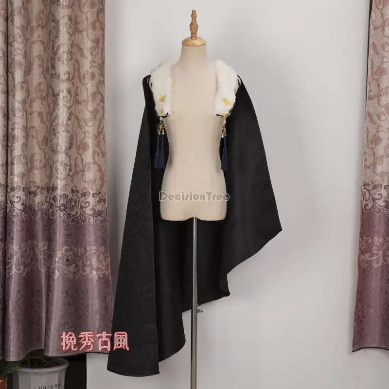 2023 Ancient cape male cape imitation fur chivalry handsome Hanfu clothes Chinese style ancient costume