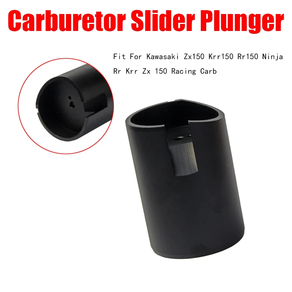 

Carburetor Slider Plunger Vacuum Repair Kit Parts Fit For Kawasaki Zx150 Krr150 Rr150 Ninja Rr Krr Zx 150 Racing Carb