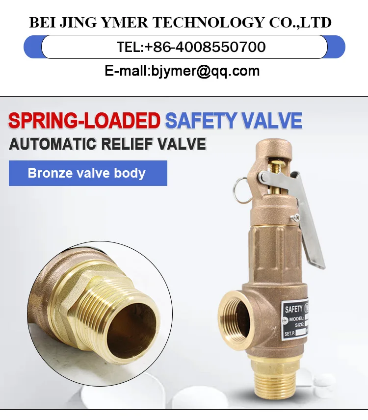 صمام لولبي YMER Brass Bronze Safety Valve S10 S10L DN40 DN50 1.5'' 2'' Unstable Full Copper Thread Pressure Relief Valve With Handle Steam الماء والبخار — تفصيل 1