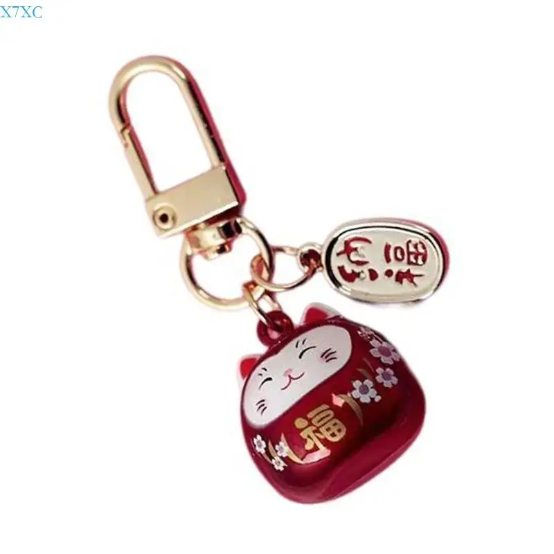 X7XC Fortune Cats Keyring Charm Metal Lucky Cats Bells for Keys and Bags Decoration