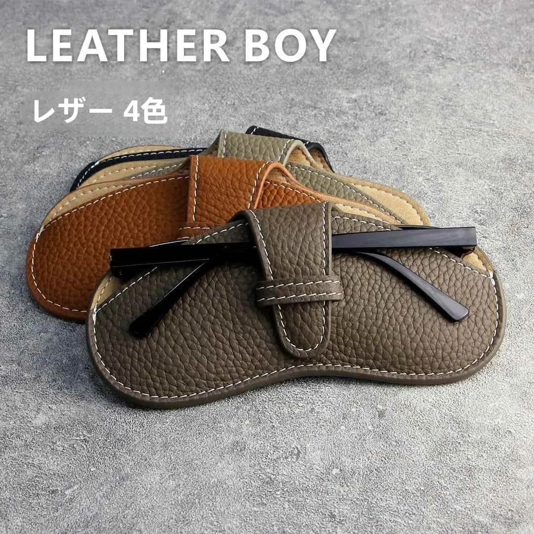 レザーポータブルインサングラス収納バッグ耐圧サングラス収納ケース男性と女性用近視メガネオーガナイザー