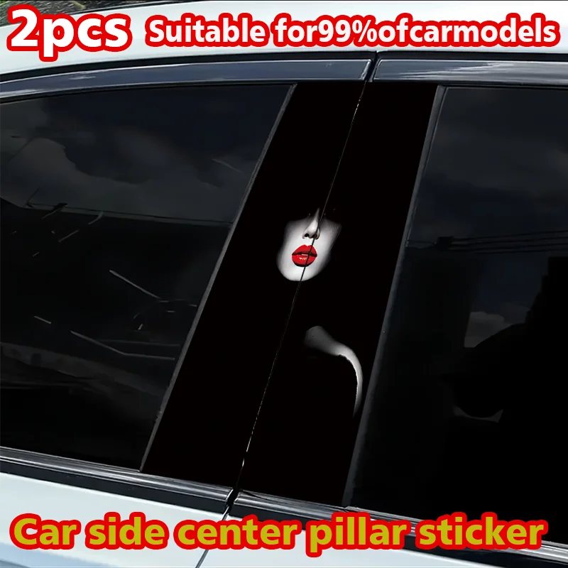 

2 наклейки на B-стойку автомобиля, защитная пленка Red Lip Phantom из полиэтилена.