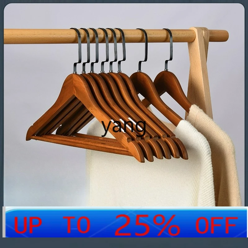 

Lmm solid wood retro hanger household adult non-slip and seamless suit hanger