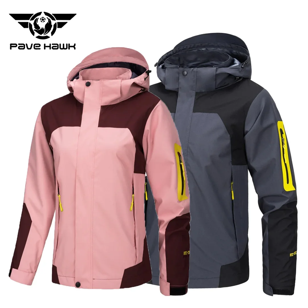 

Outdoor Hiking Charge Jacket Men Women Windproof Waterproof Wear-resisting Hooded Coat Climbing Camping Fishing Couple