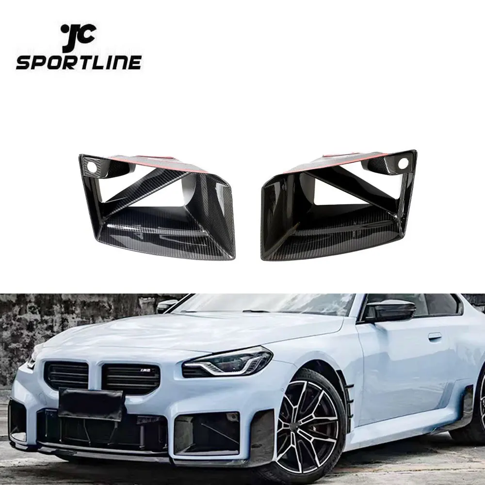 

M2 G87 Custom Front Air Ducts Dry Carbon Fibre For BMW G87 M2 Coupe 2-Door 2023