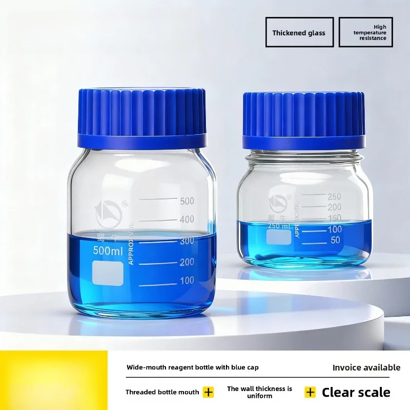 GL80 Wide Mouth Blue Cap Bottle Neutral Material Reagent Bottle 250ml 500ml 1000ml