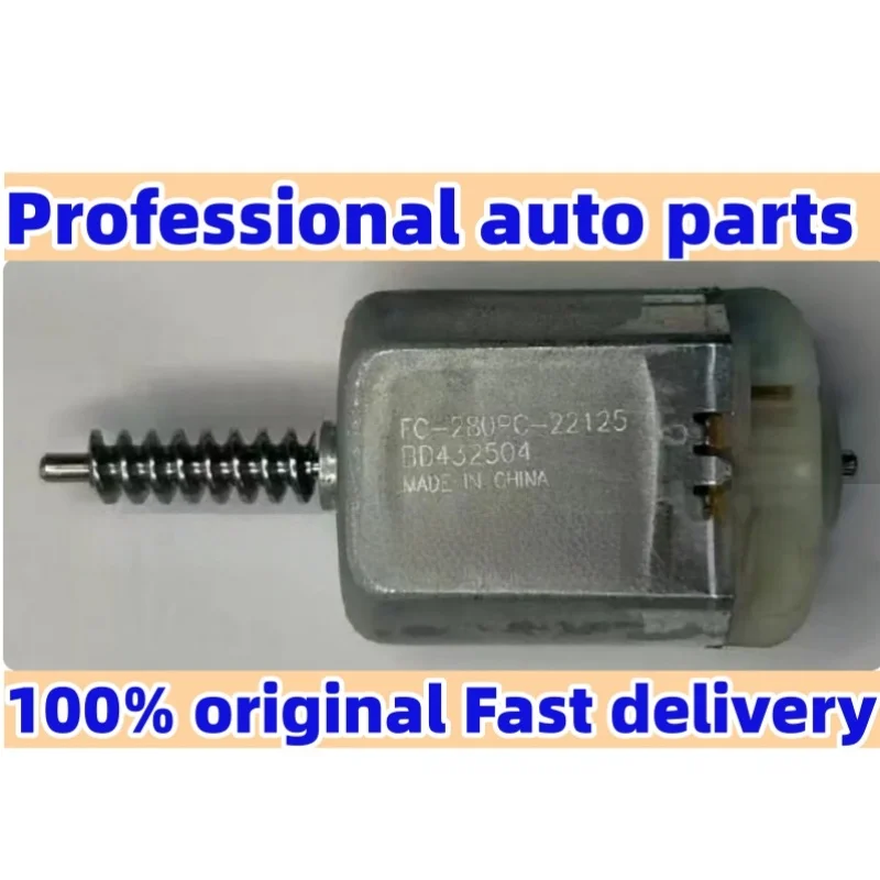 1pcs Motor