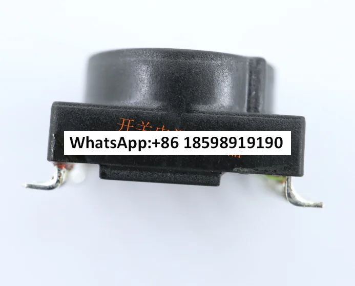 Trasformatore inverter S120 VAC 5046X005 5046X101 IGBT