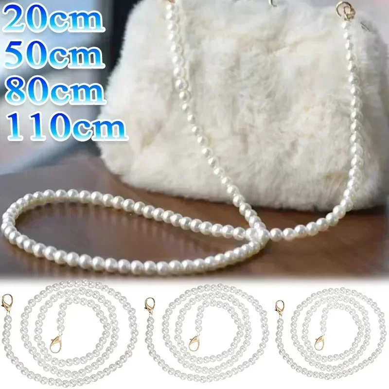 Borsa di perle da 8 mm con catena per borsa da trasporto a mano tracolla corta perla bianca catena per cellulare cordino catena di estensione fai da te