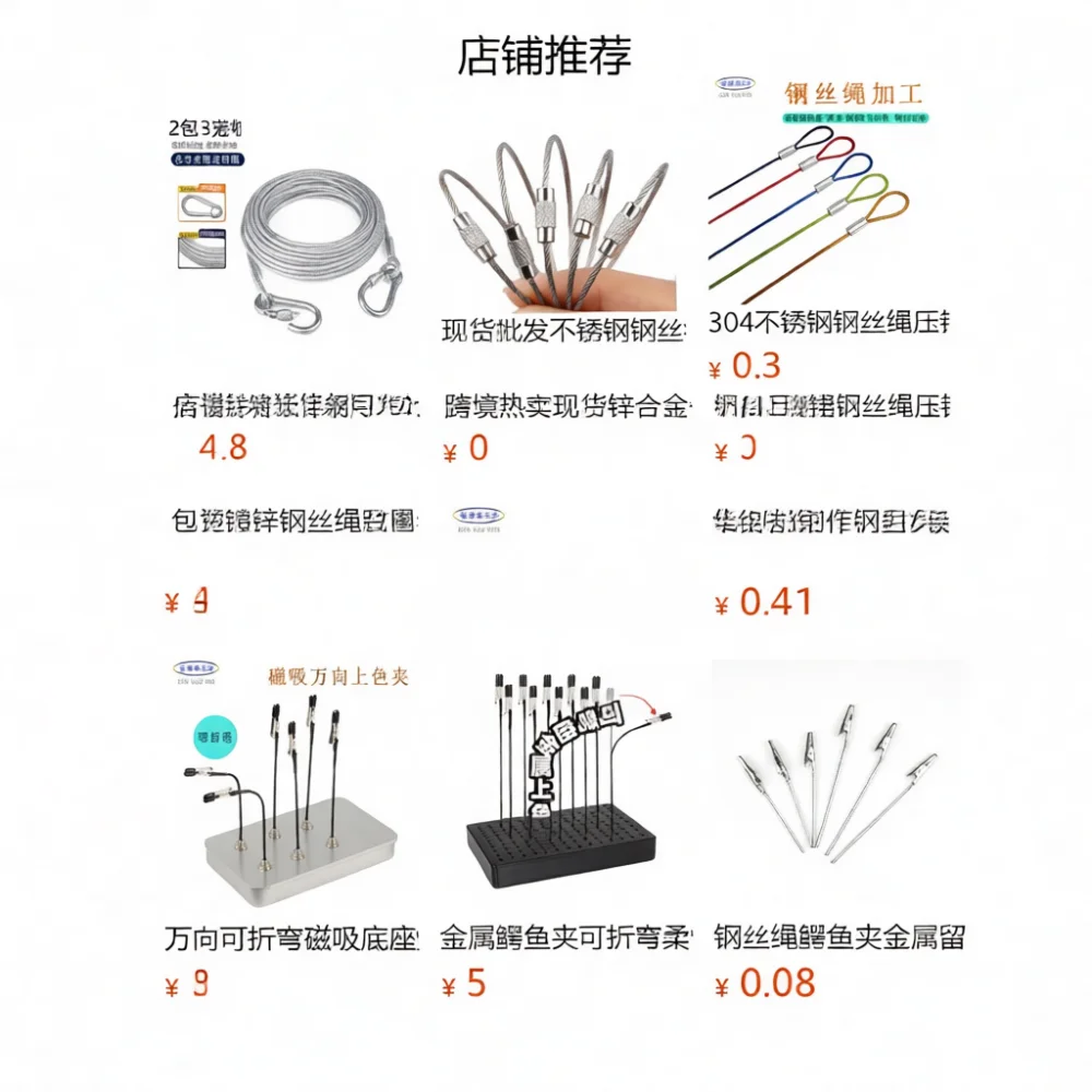 Modern Style Adjustable Steel Wire Rope Hanging Line Punch Free Curtain Track Cord Clothes Drying Rack Solution