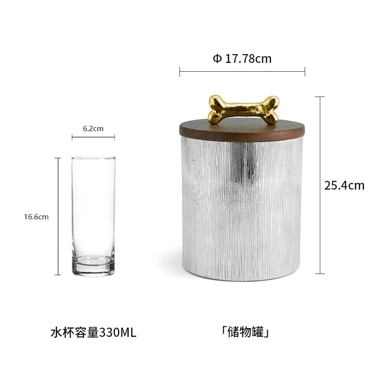 저장용 알루미늄 캔 나무 덮개 금도금 손잡이 창의적인 애완동물 사료 캔 펫 홈