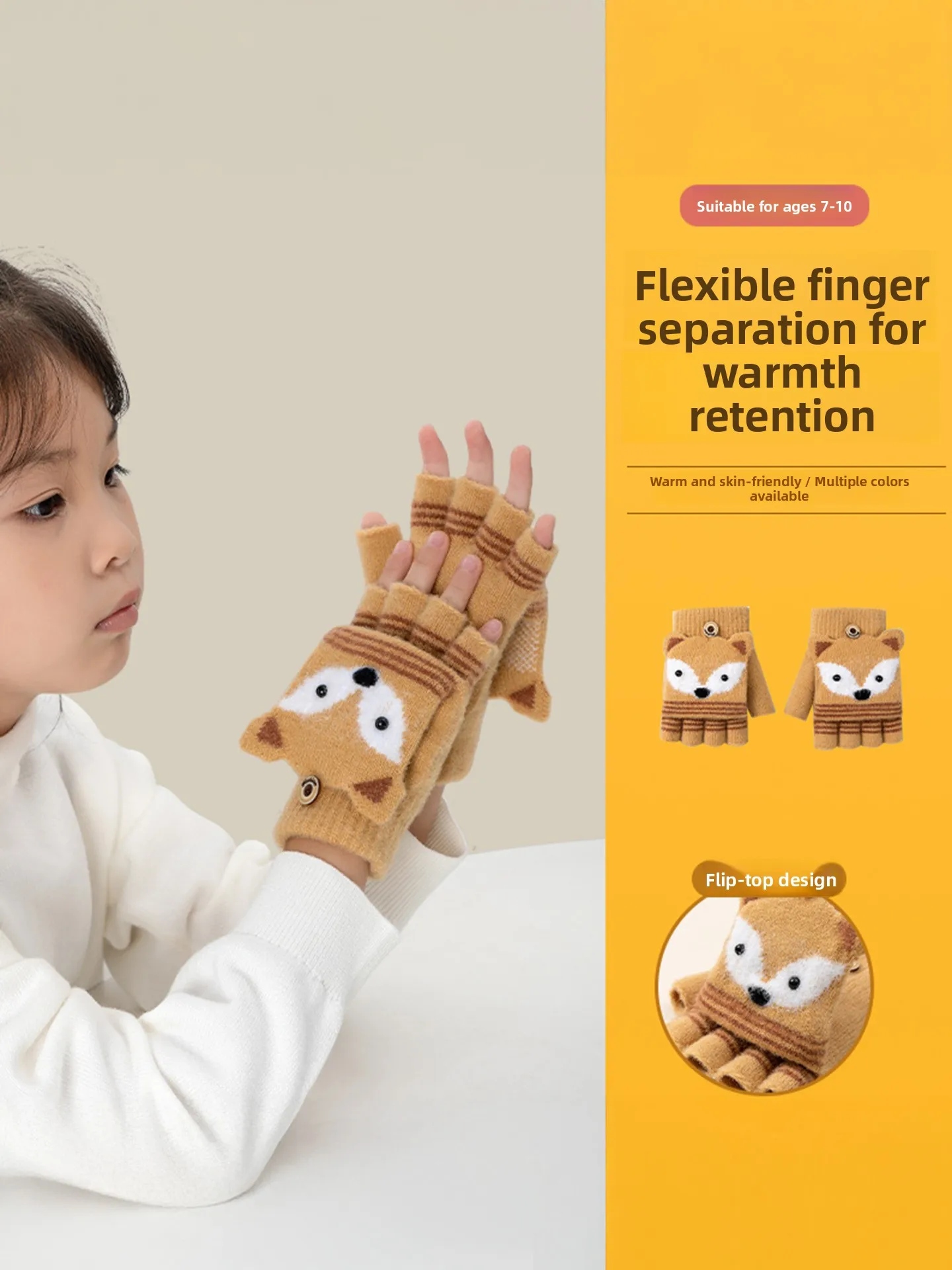 Children's Winter Gloves Girls Warmth Five-Finger Flip Cover Half- Finger Thickened Cute Baby Girls Gloves New 2026