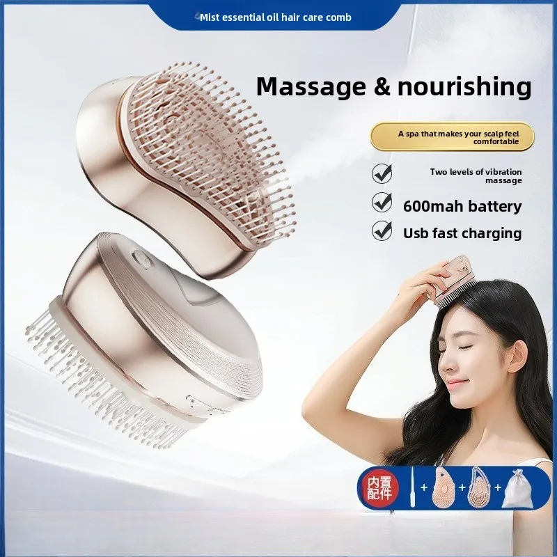 

Electric Massage Comb Household Atomizing Hair Comb Vibration Scalp Introducer Hair Spray Head Hair Growth Instrument