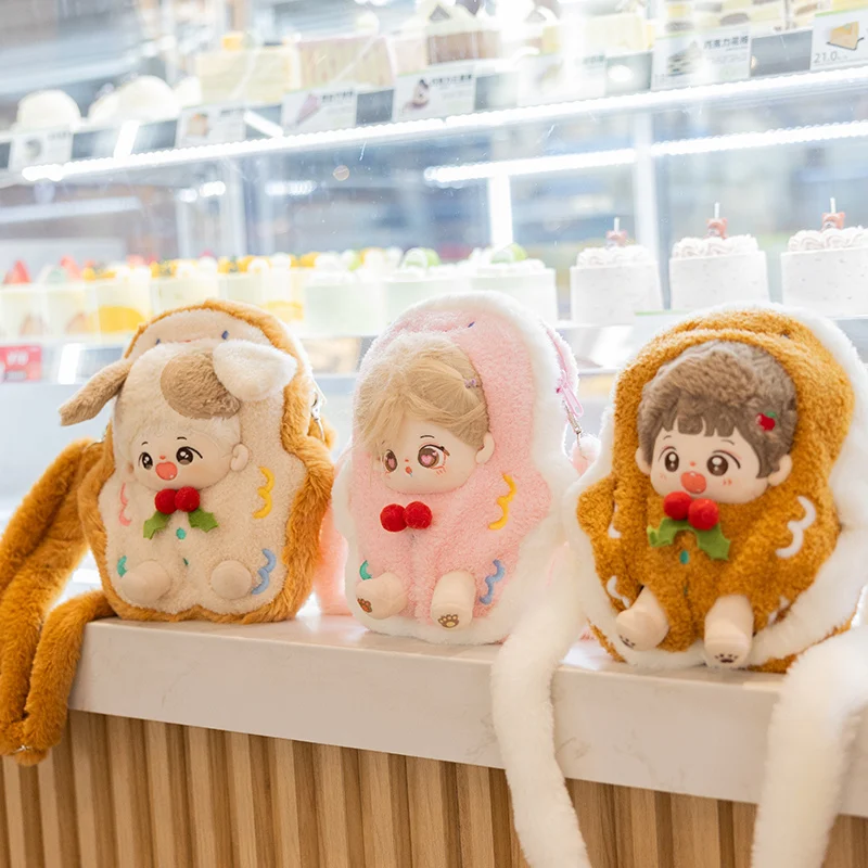 

20cm Doll Plush Doll'S Crossbody Bag Lovely Doll Bag Stuffed Toys Dolls Accessories For 20cm Idol Dolls Toys Fans Gift