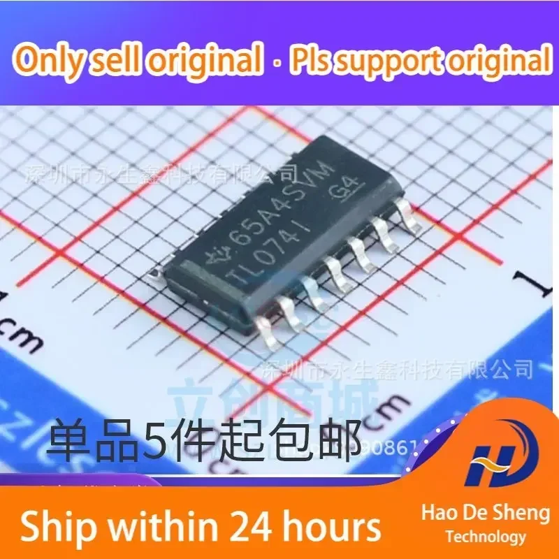 10PCS/LOT TL074IDR TL074I TL0741 TL074CDR Operational Amplifier IC New Original In Stock