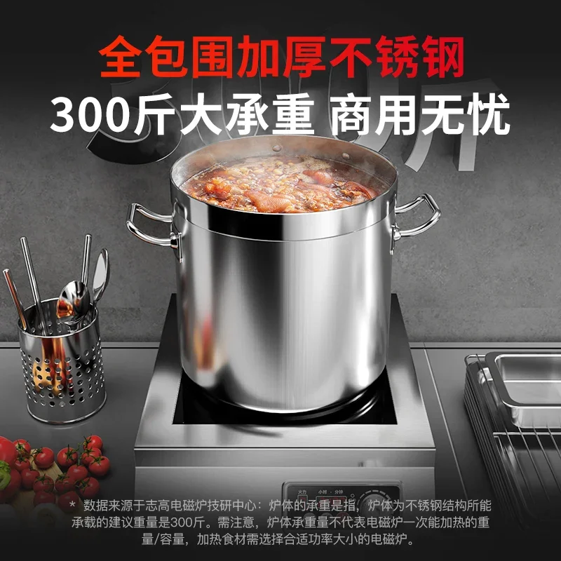 Commercial Induction Cooker 5000W Flat Concave High-power Electric Cooker Hotel Commercial Electromagnetic Cooker  new