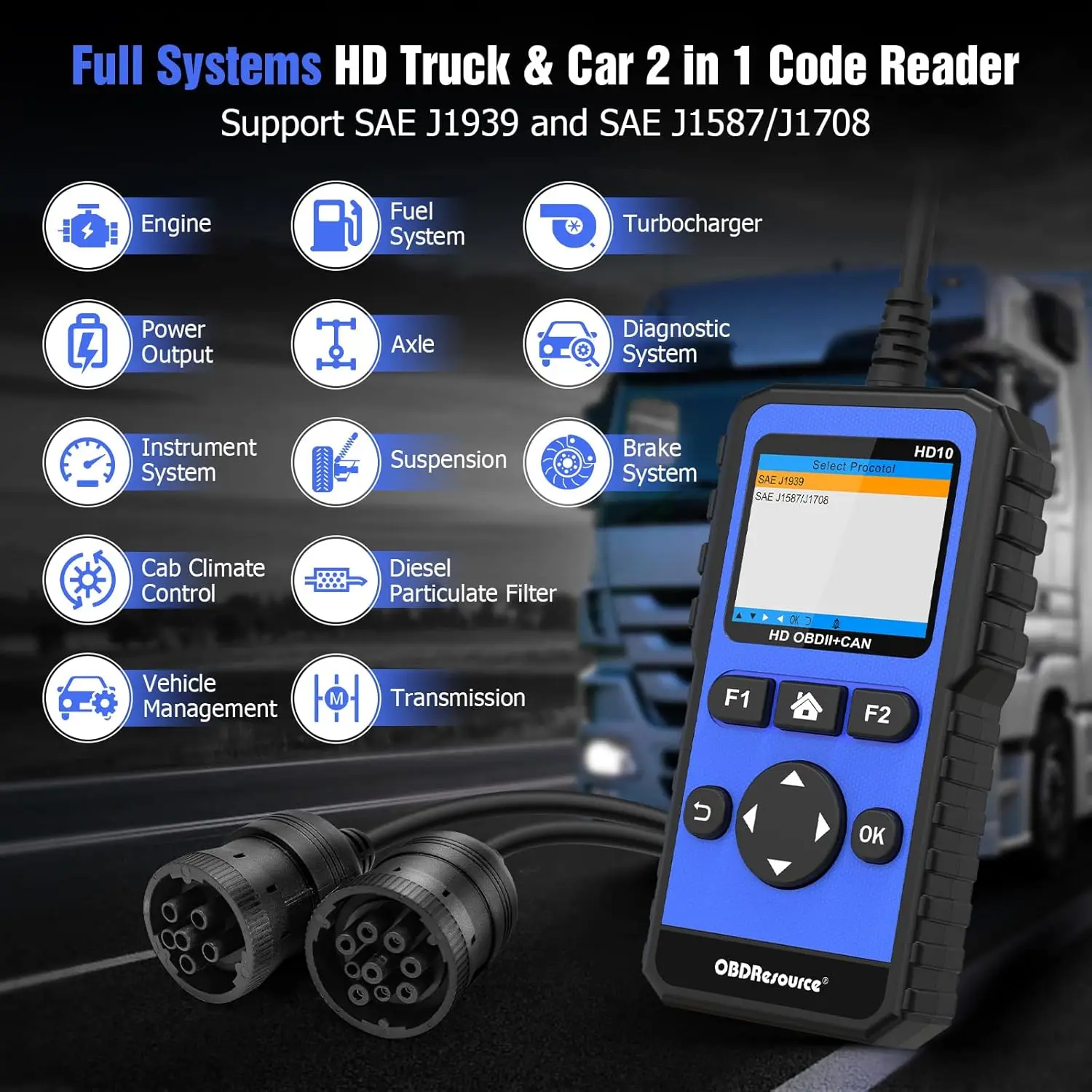 أداة الماسح الضوئي للشاحنة والسيارات HD OBD2 قارئ رمز التشخيص 2 في 1 للمركبات 12 فولت/24 فولت