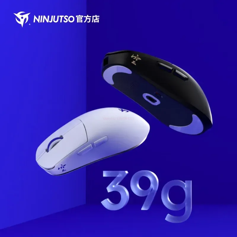 Ninjutso Sora V2 Mouse Paw3395 2.4g Wireless Wired Dual Mode Snappyfire 39g Lightweight Fps Game Apex Csgo Esports Pc Game Mouse