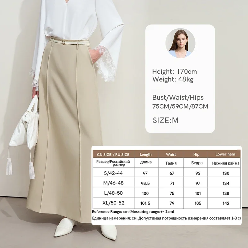 Amii minimalistische effen commuter veelzijdige elegante micro-elastische lange rok 2025, dames lente nieuwe geweven katoenen rok 12551004