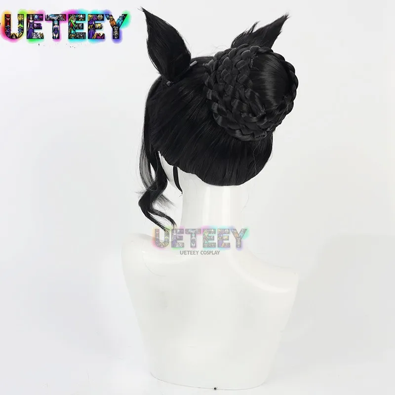 UETEEY Uma Musume Pretty Derby Mejiro Ramonu شعر مستعار تأثيري آذان ذيل حفلة الهالوين زي الشعر الاصطناعية ألياف مقاومة للحرارة #4