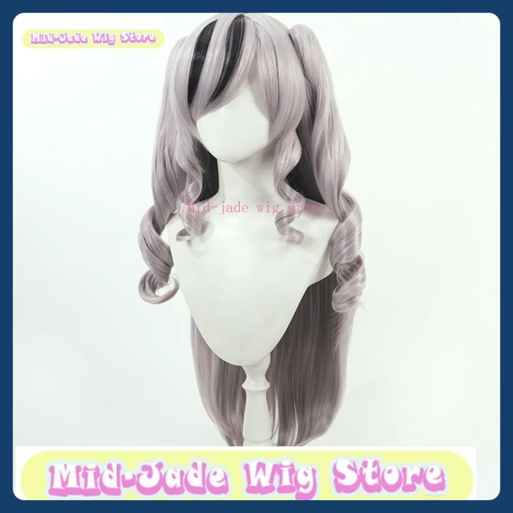 

Azur Lane Elbe Cosplay Wig Halloween Cosplay Restores Anime Character Costumes and Props Mid-jade Wig Store