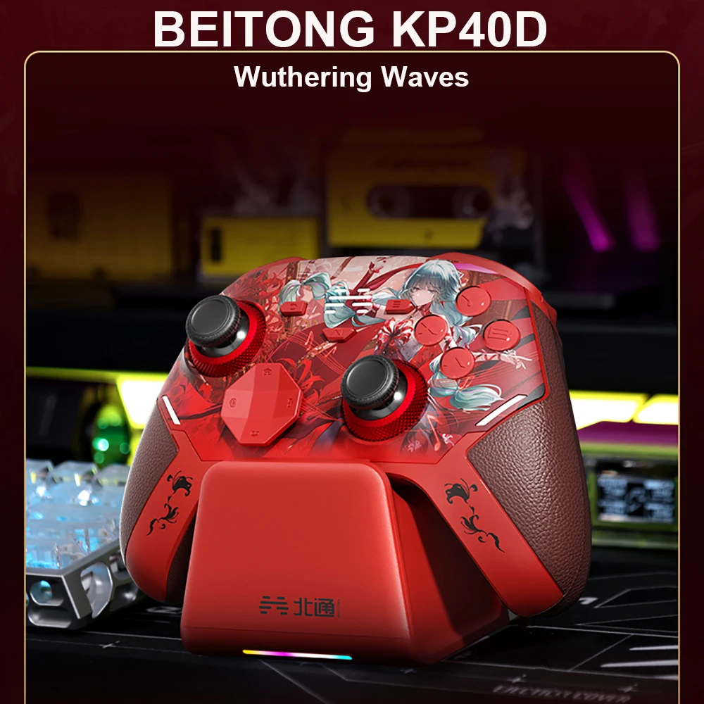 

Игровой контроллер BEITONG Wuthering Waves - Phrolova Ver KP40D Elite с джойстиком TMR, регулируемой силой вибрации и триггерами Hall/Micro Vibration