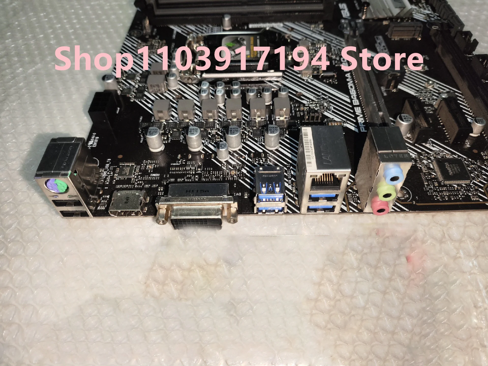 Placa base PRIME B460M-A R2.0