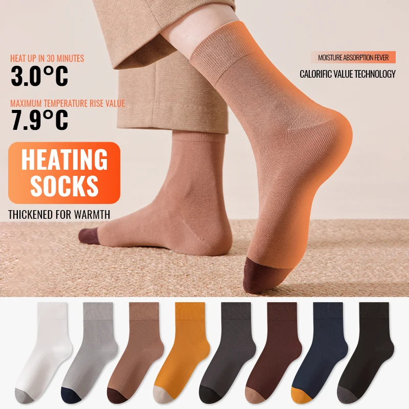 

MiiOW Winter Warm Heating Socks Men Thick Cotton Mid Calf Long Socks Windproof Cold Proof Deodorant Seamless Business Black Sock