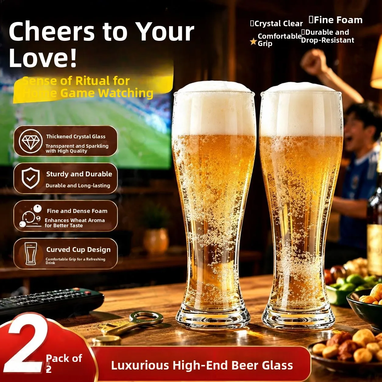 luxury-large-capacity-glass-beer-mug-high-aesthetic-value-home-use-wheat-brew-beer-glass-for-guests-juice-cup-bondshang-8212