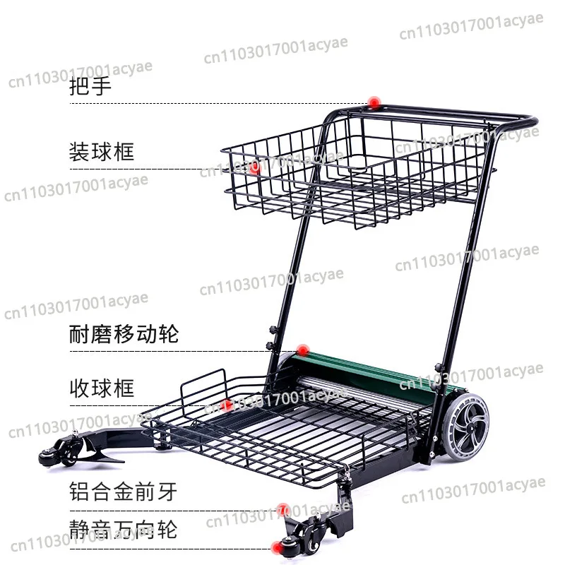 Ball frame pick-up basket, tennis automatic pick-up machine artifact