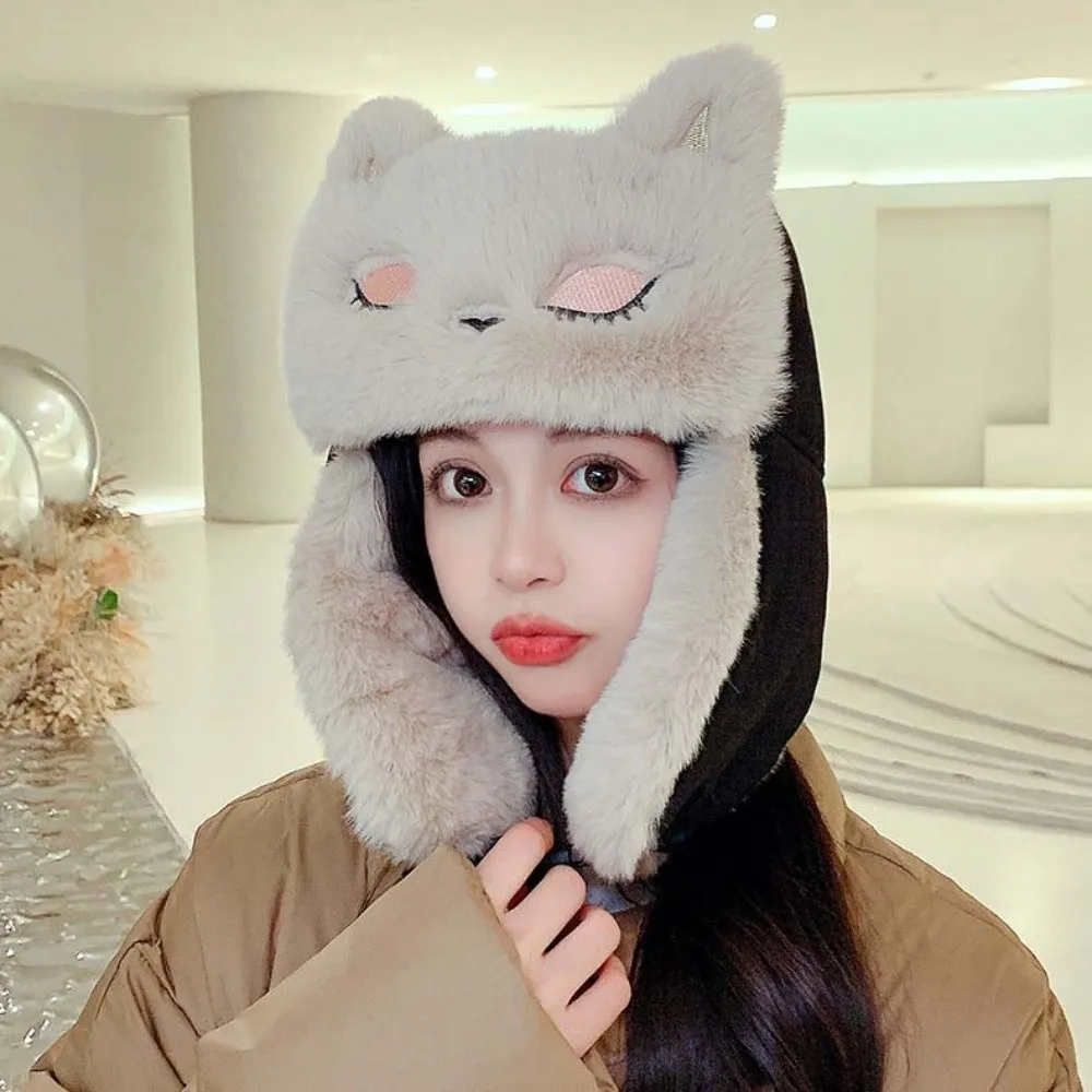 Thickened Cute Trapper Hat Fleece Lined Embroidery Winter Earflap Cap Windproof Soft Texture Kawaii Windproof Bonnet
