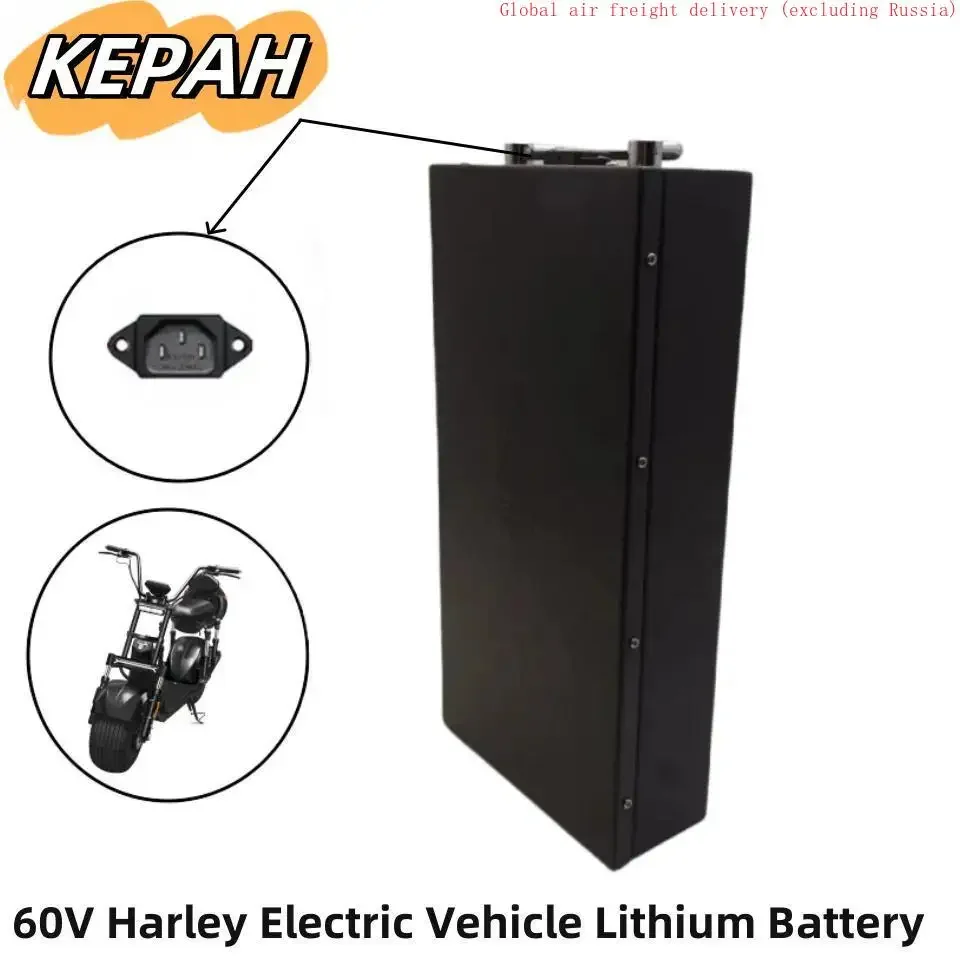 Lithium battery waterproof 1865010C high-power battery 60V 20AH suitable for two wheeled foldable electric bicycles such Harley