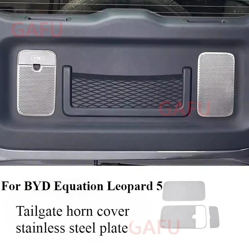 

For BYD Equation Leopard 5 Car Tailgate Horn Cover Stainless Steel Patch Car Interior Decoration Protective Accessories