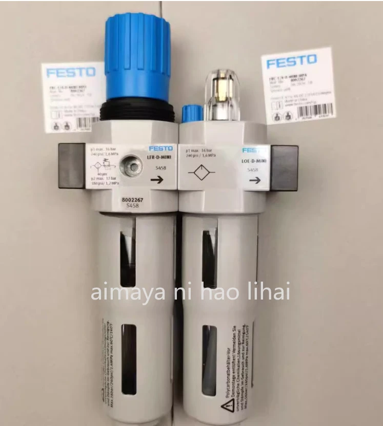8002284 filter pressure reducing valve LFR-3/4-D-MAXI-A-MPA new original